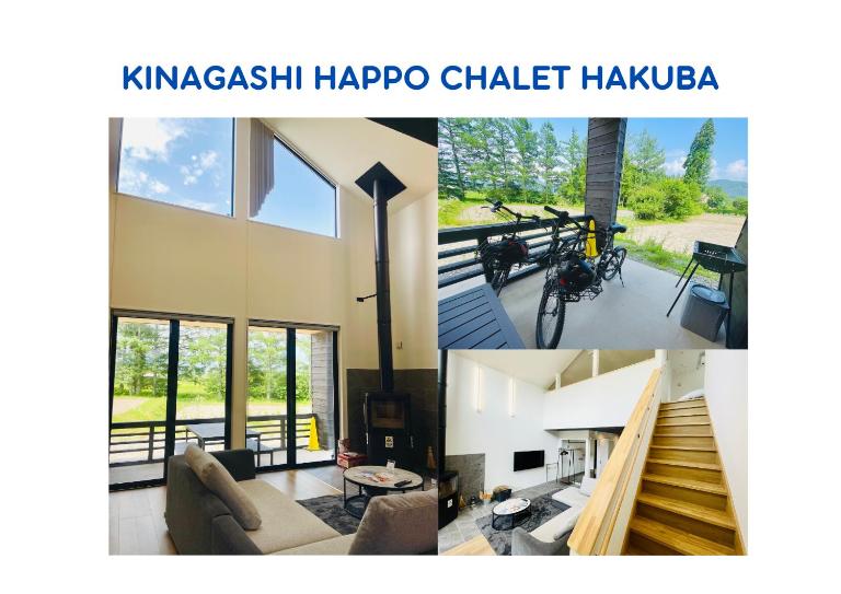 Kinagashi Happo Chalet East - B&B Hakuba