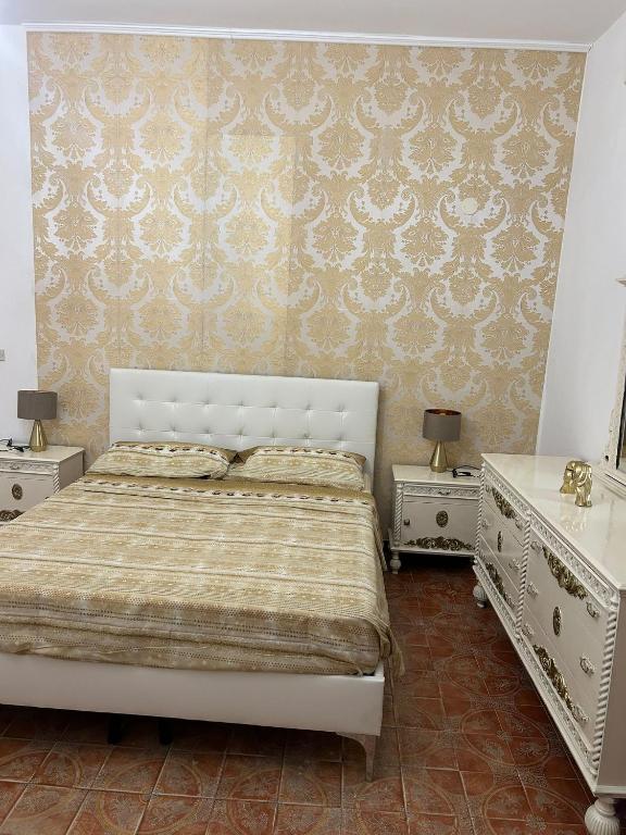 Casa vacanze Mariagrazia - B&B Montecorice