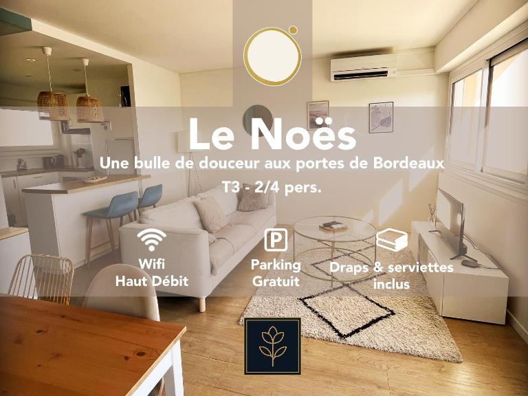 Le Noës - Une bulle de douceur aux portes de Bordeaux - Ferienwohnung Pessac