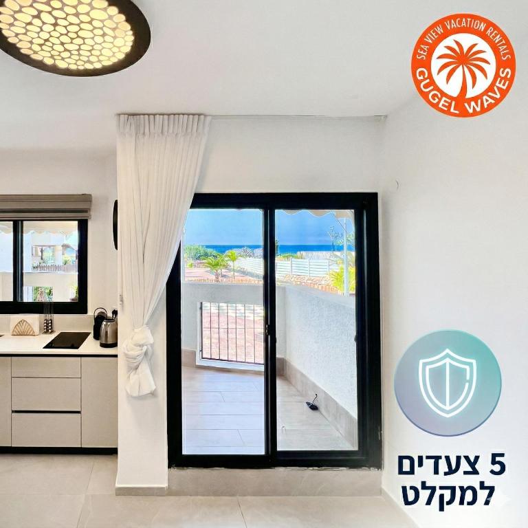 GW930 Gugel Waves Amazing Seaview Apartments - B&B Nahariya