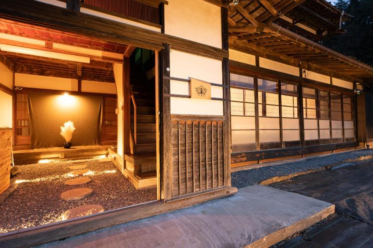 古民家宿torch - B&B Fujikawaguchiko