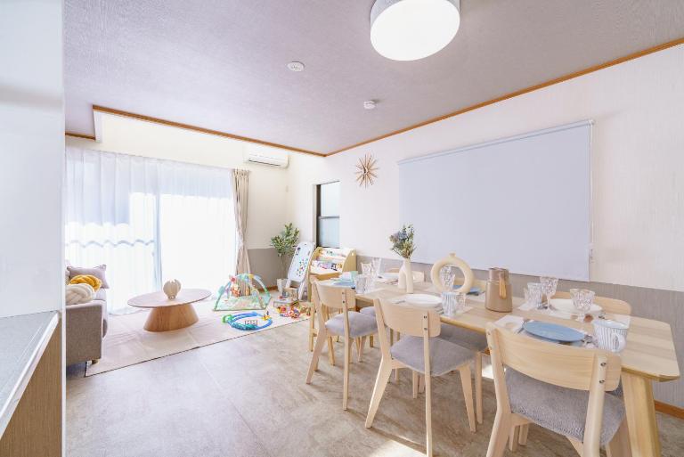Nagoya Homestay - B&B Nagoya