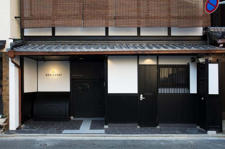 RESI STAY Fuyacho - B&B Kyoto