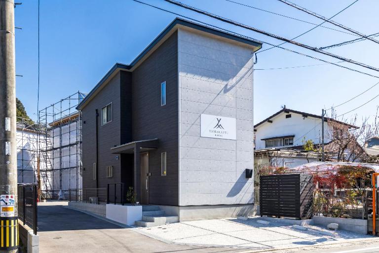 YAMAKATSU Hotel - B&B Dazaifu