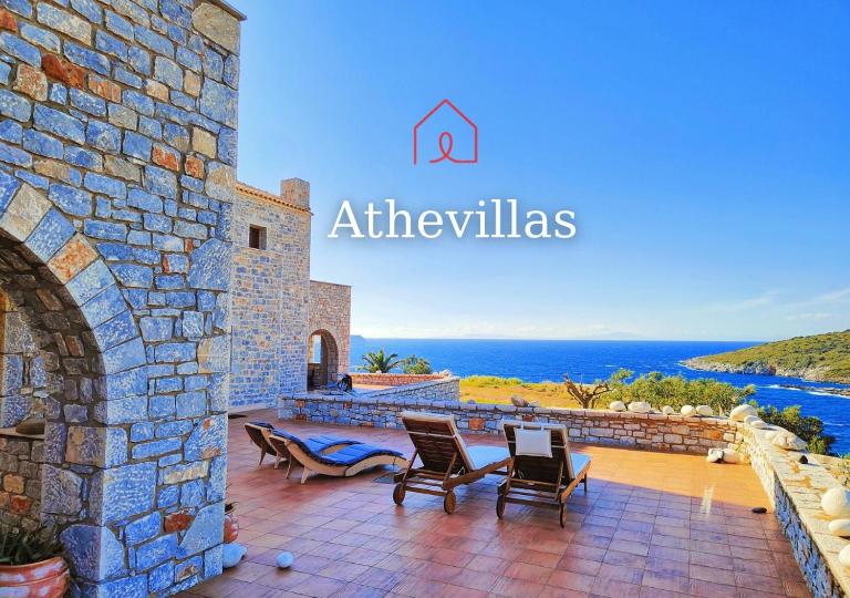 Athevillas Chrysoula - Bed and Breakfast Mézapos