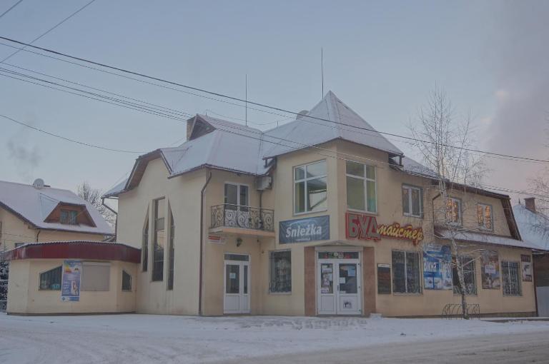 Zirka Karpat - Chambres d'hôtes Yasinia