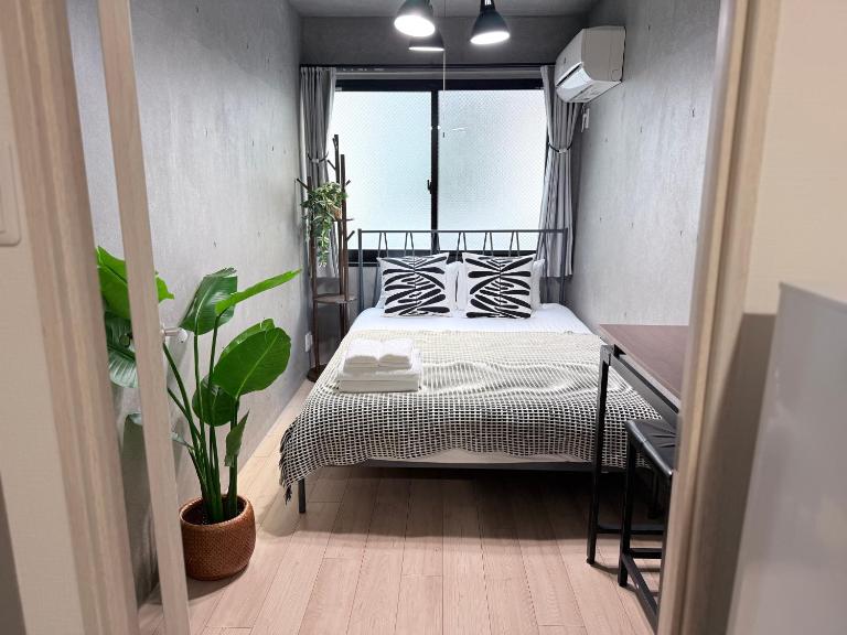 aYADO 浅草橋1F - Chambres d'hôtes Tokyo