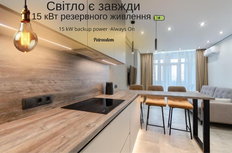 7-13 Manhattan, Beresteiskyi 11, Kyiv, Politekh metro nearby, stunning city view, 15 kW backup power, Petrovdom Apartment - B&B Kyiv