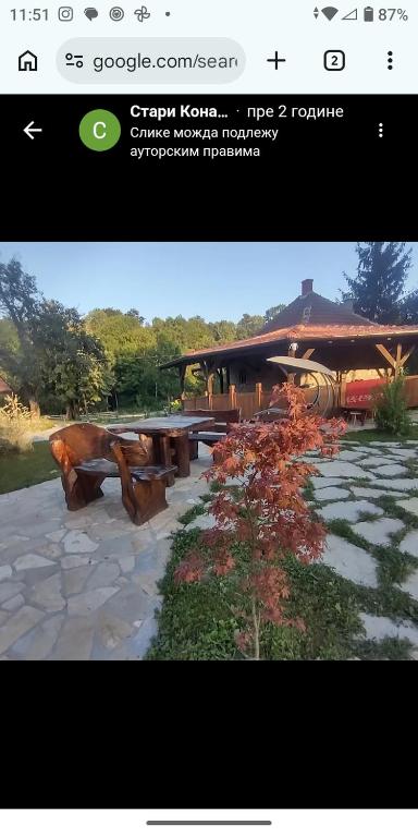 Stari konak - Ferienwohnung Ba