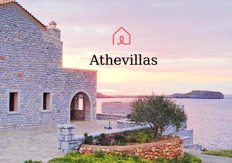 Athevillas Antonis - Bed and Breakfast Mína
