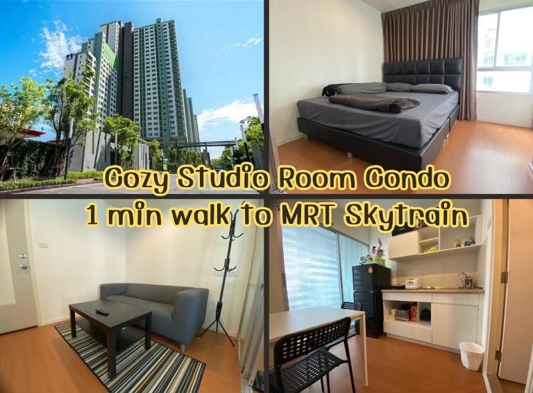 Condo in front MRT Bang Krasor, Nonthaburi, Free Wi-Fi - Chambres d'hôtes Mueang Nonthaburi