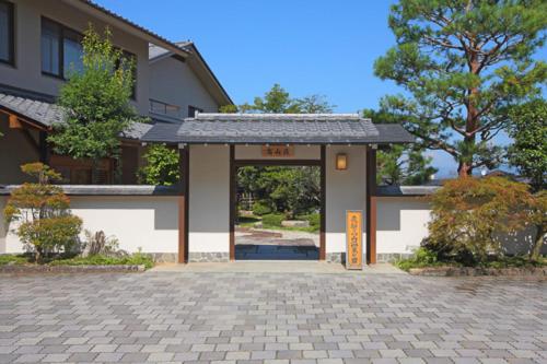 Shiki Resort Hida Takayamaso - Bed and Breakfast Takayama