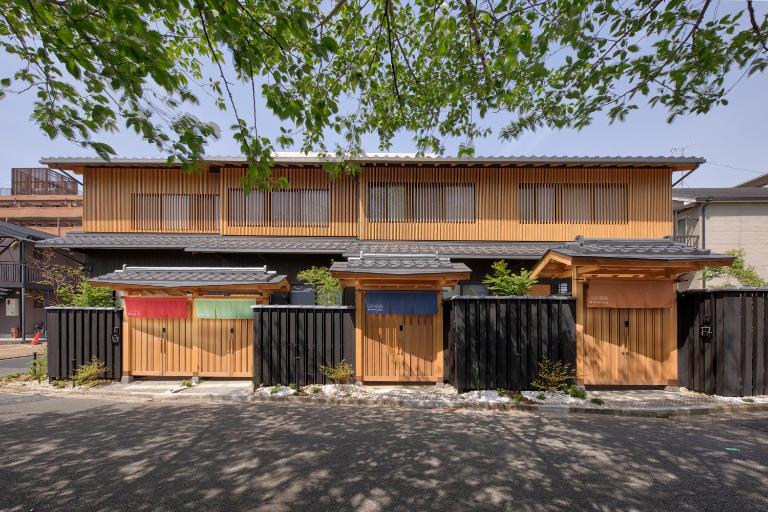 鴨川せせらぎ庵 - Ferienwohnung Kyōto