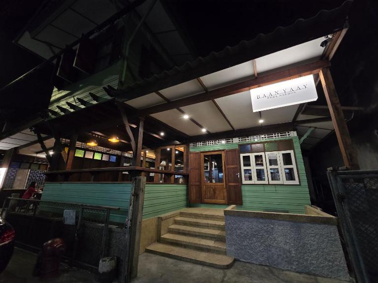 BaanYaay Phra Nakhon - B&B Bangkok
