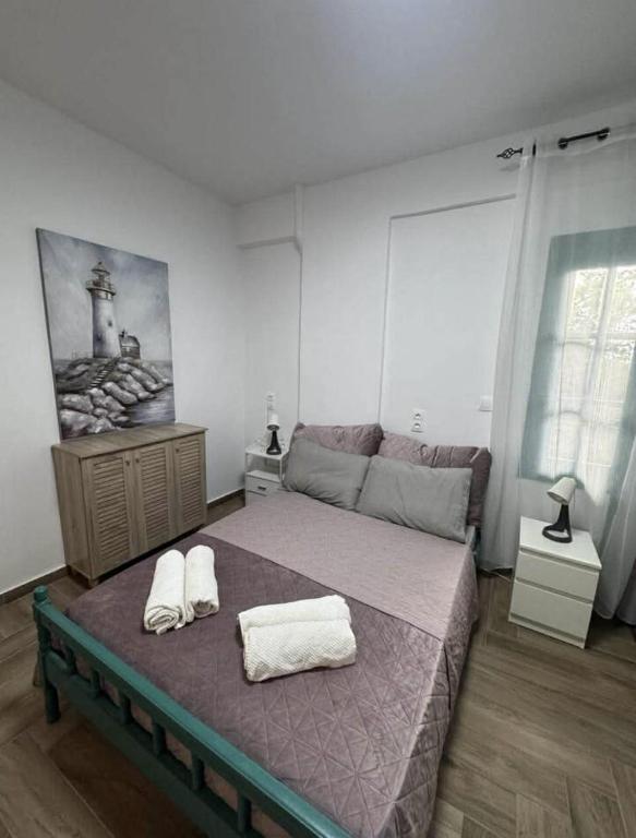 Molly apartman - B&B Ipsos