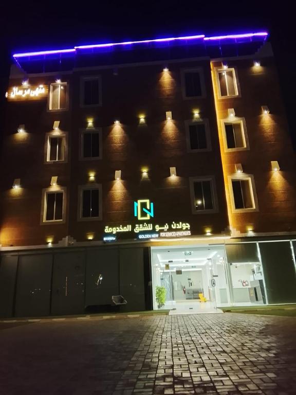 Golden New Muhayil-نيلولوفر فور - B&B Ḑirs