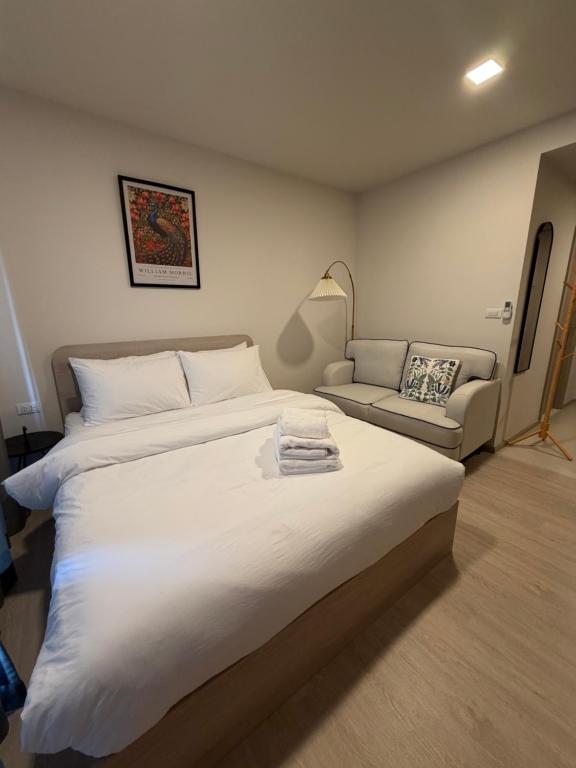 Cabanas Hua Hin - Ferienwohnung Hua Hin
