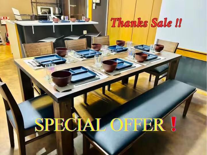 Matsuyamachi Dotonbori Condo - Bed and Breakfast Osaka