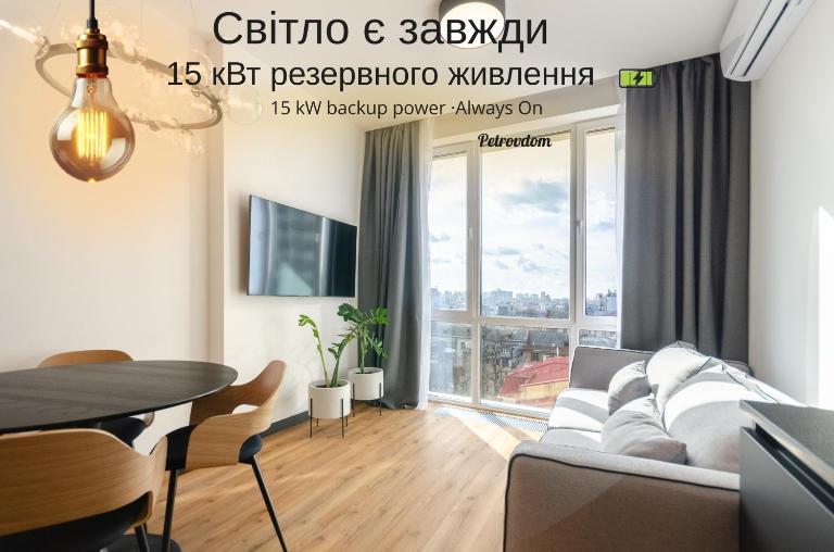 7-180 Yaroslaviv Grad, Bulvarno Kudriavska 17, Kyiv centre, Golden Gate metro nearby, fantastic city view, 15 kW backup power, Petrovdom Apartment - B&B Kyiv