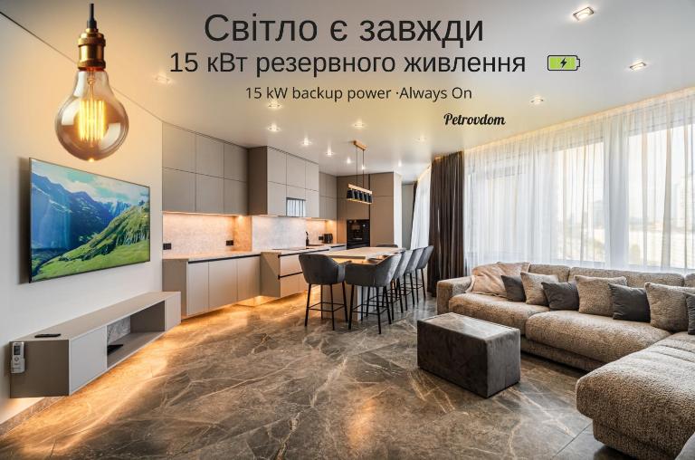 13-102 Manhattan 3-bedroom, Beresteiskyi 11, Kyiv, Politekh metro nearby, panoramic city view, 15 kW backup power, Petrovdom Apartment - B&B Kyiv