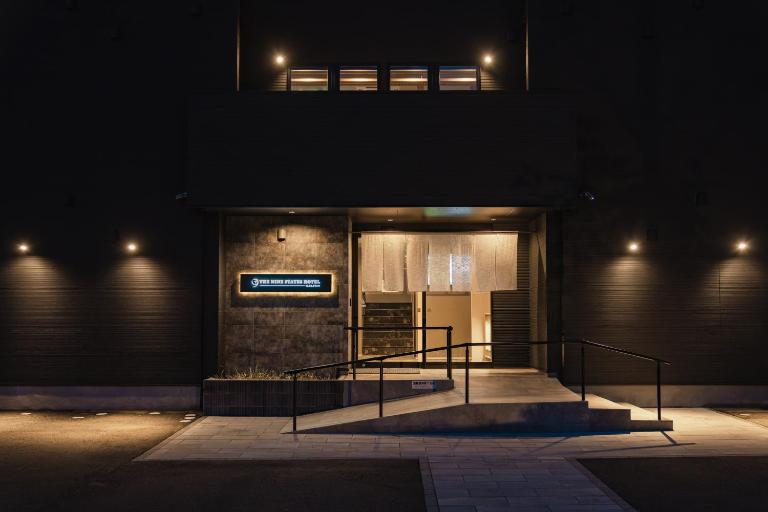 The Nine States Hotel KARATSU - Ferienwohnung Karatsu