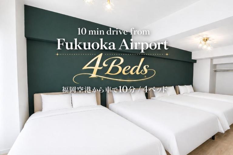 AIRSTAR The Apartment 博多駅南 - B&B Sumiyoshimachi
