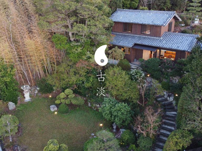 古淡 - Kotan - B&B Awaji