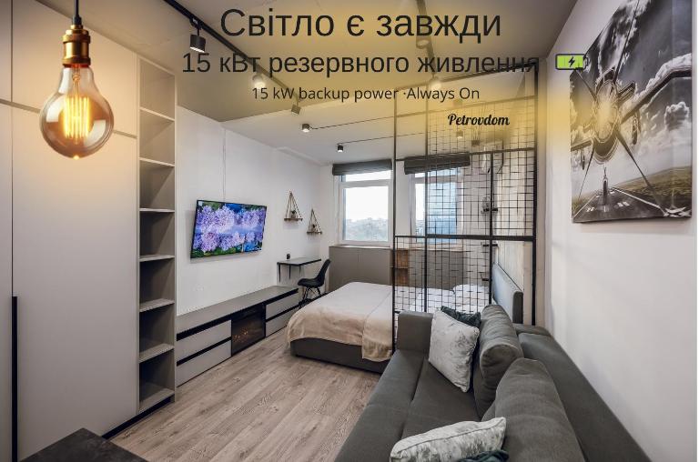 10-68b Manhattan, Beresteiskyi 11, Kyiv, Politekh metro nearby, stunning city view, 15 kW backup power, Petrovdom Apartment - B&B Kyiv