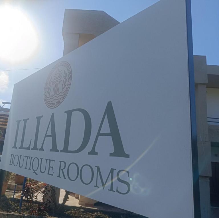 ILIADA Boutique Rooms - B&B Faliraki