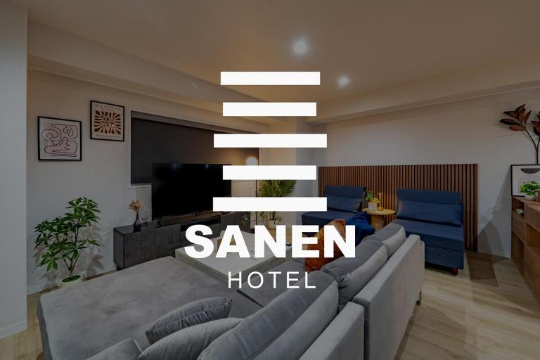 Sanen Hotel Shimbashi - B&B Tokio