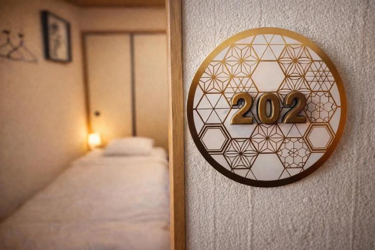 mio西大寺 - B&B Nara