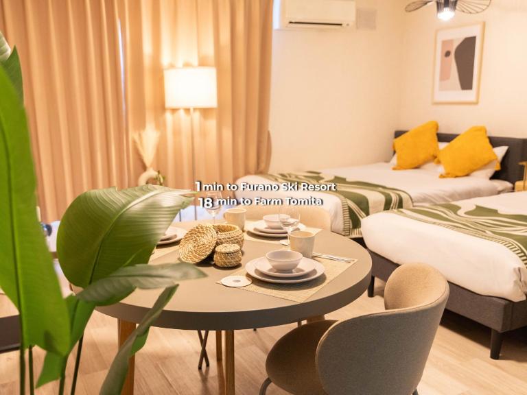 雲海 BREEZE furano UNKAI - B&B Furano