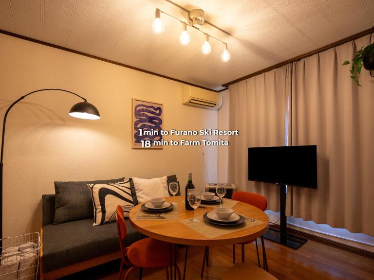 凛 BREEZE furano RIN - B&B Furano