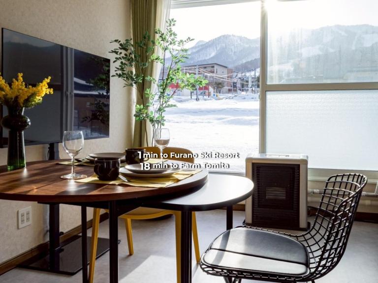 岳 BREEZE furano GAKU - Ferienwohnung Furano