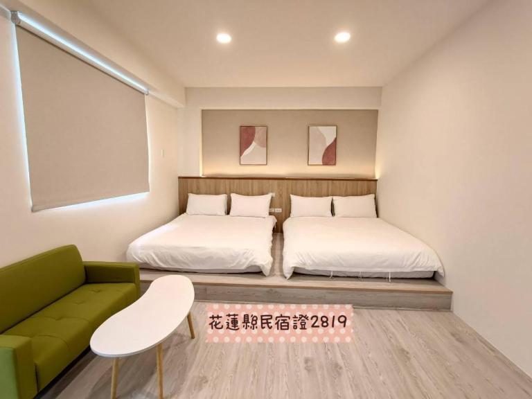花蓮後站-沐青文旅Mu House - B&B Hualien City