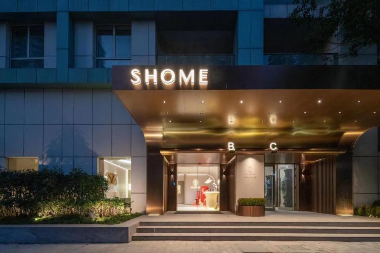 SHOME Urban Art Apt close to Tianzifang & Line 9 - B&B Shanghai