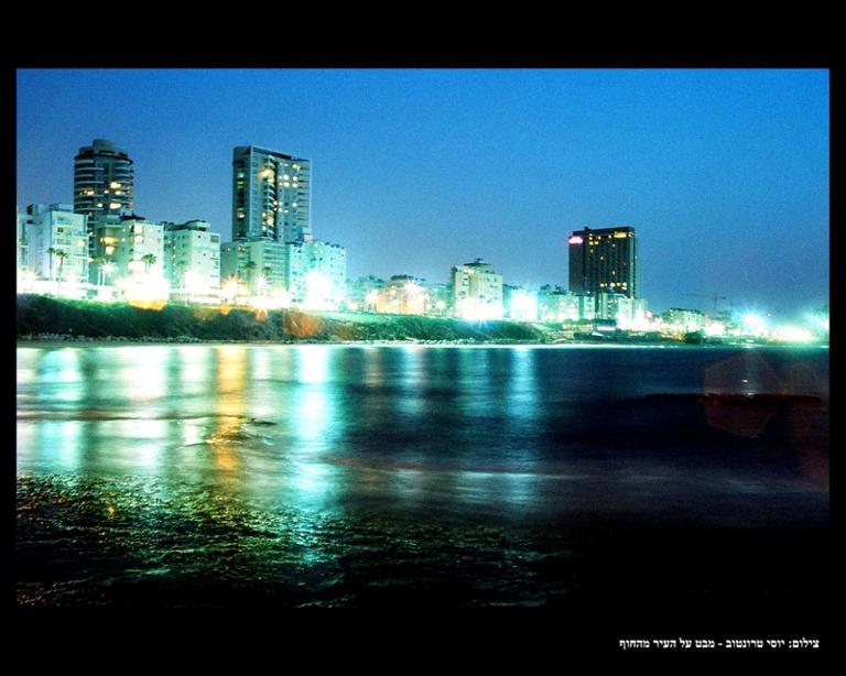 Isramax Jerusalem Apartment in Bat-Yam - B&B Bat Yam