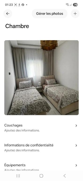 Sweet Home - Ferienwohnung Tétouan