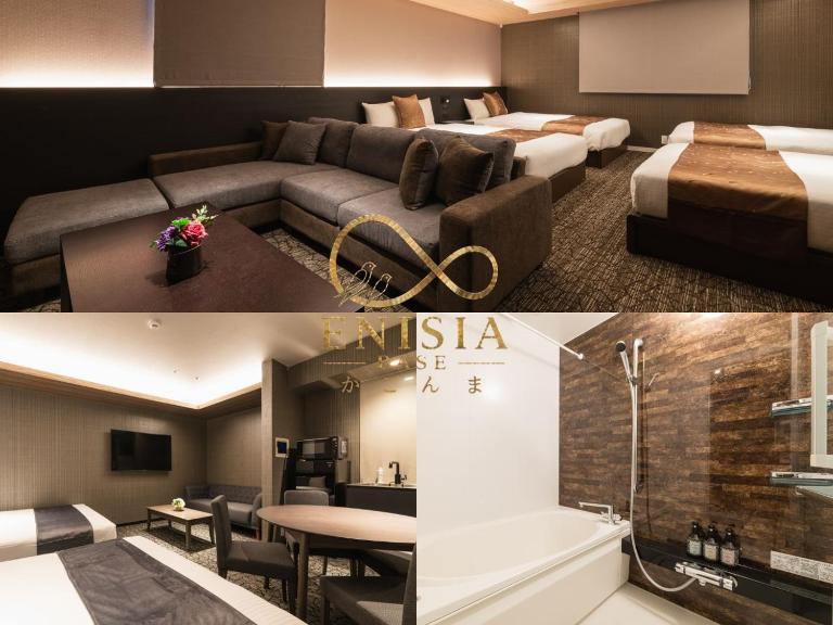 ENISIA BASE Kagonma - B&B Kagoshima