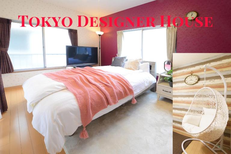Disney Airport 3BR Designer House Max 9 - B&B Tokyo