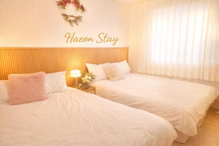 망원시장, 홍대, 합정, 아파트, Haeon Stay - B&B Seoul