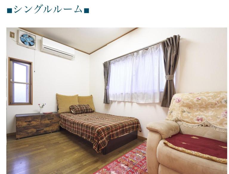 KOTO TEA HOUSE - Vacation STAY 12810 - Ferienwohnung kumamoto