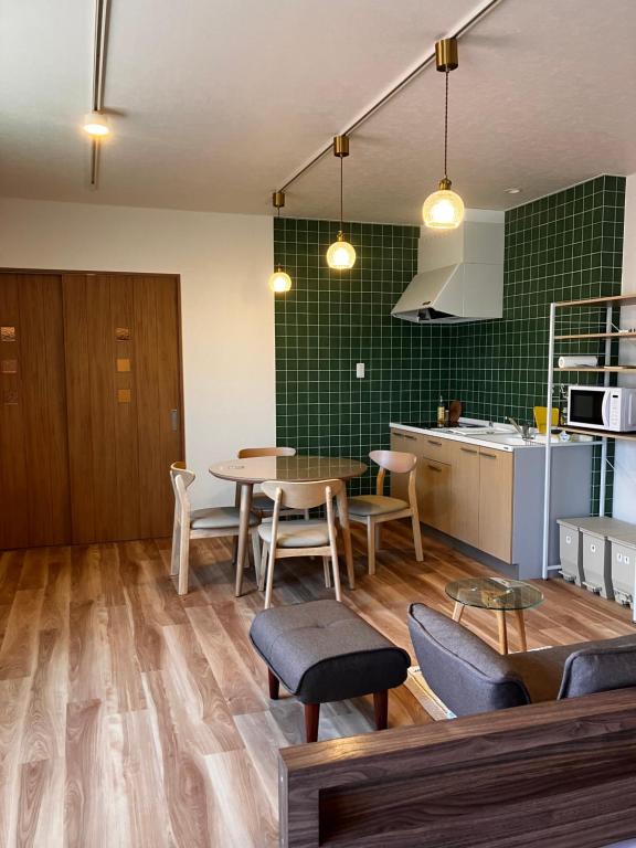 パルPal - Ferienwohnung Takayama