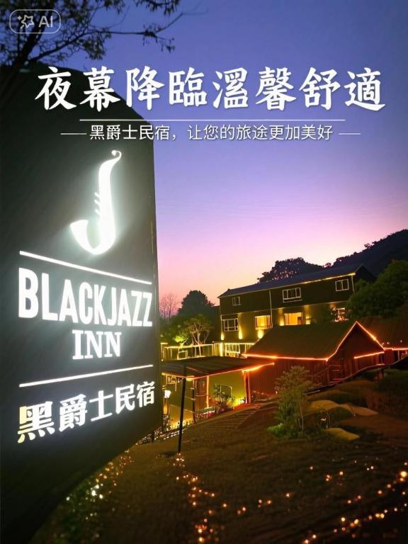 BlackJazz Inn - B&B Puli