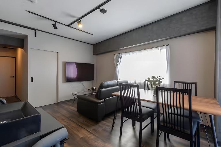 ジョイナス本陣 - Chambres d'hôtes Nagoya