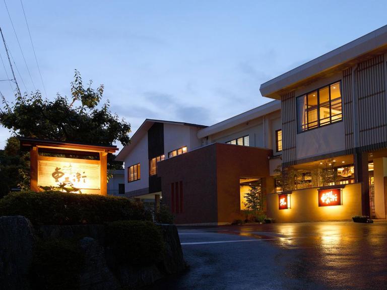 Hanano Koyado Jyu-bei - B&B Toba
