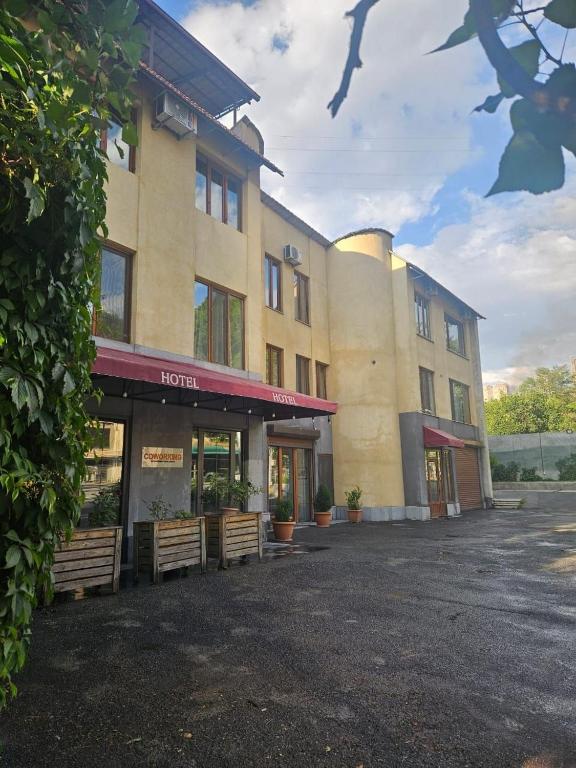 Hostel Merien - Ferienwohnung Jerewan