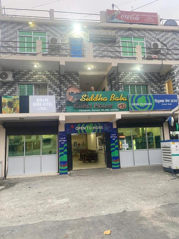 Siddhababa Guest House - B&B Jhuṅgā Chok