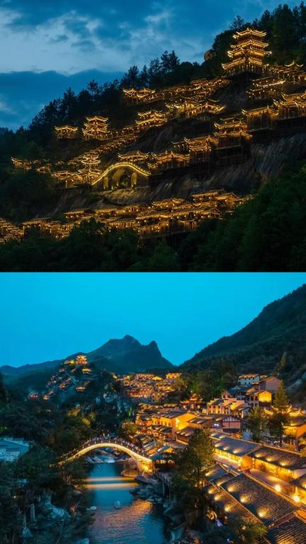Wangxian Valley Chunyushanfang Wangxian Valley Scenic Area - Chambres d'hôtes Jiangcun
