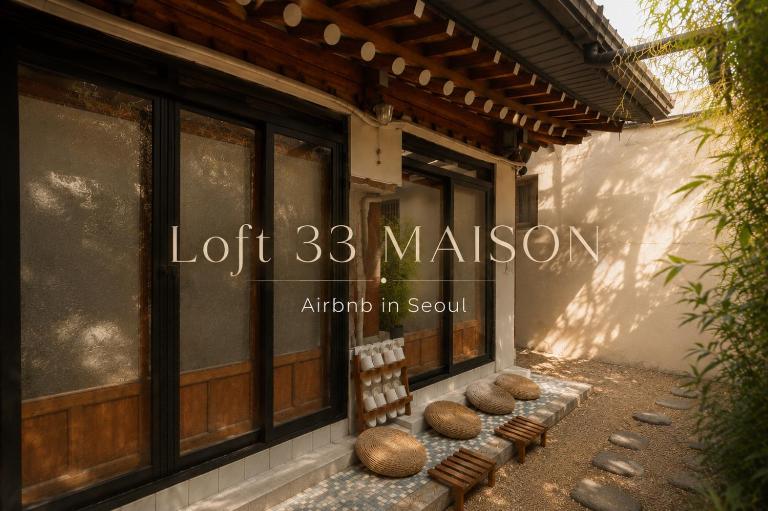 전통한옥체험 자쿠지 무료 독채 프라이빗한 촌캉스 체험 최대6인 - Chambres d'hôtes Séoul